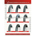 electric motor inner tube